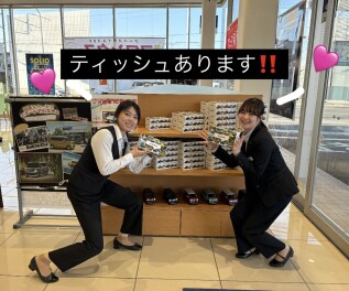 いつもありがとうございます！！！！！